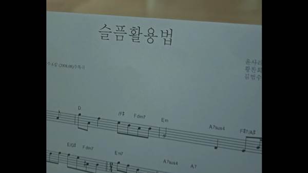 커버곡 가져오랬더니 뮤직비디오를 찍어온 남돌.jpg | 인스티즈