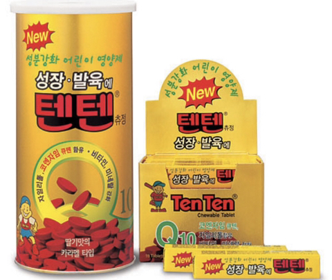 텐텐 먹으면 생리 때 출혈량이 많아지는 이유(비타민E때문) | 인스티즈