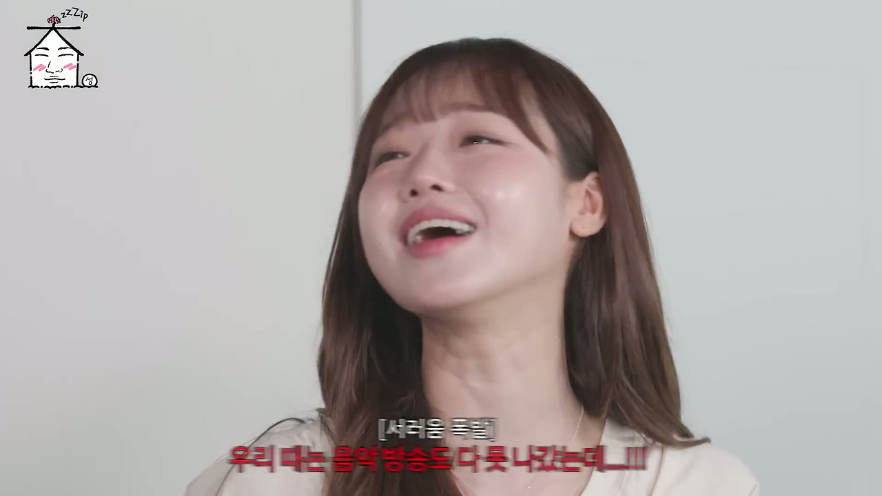 아이오아이 : 남의 밥상 배불리 먹여준거예요!!!!! 우리가 다 차려놨는데!!!! | 인스티즈
