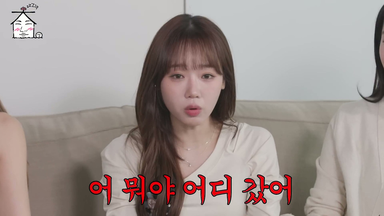 아이오아이 : 남의 밥상 배불리 먹여준거예요!!!!! 우리가 다 차려놨는데!!!! | 인스티즈