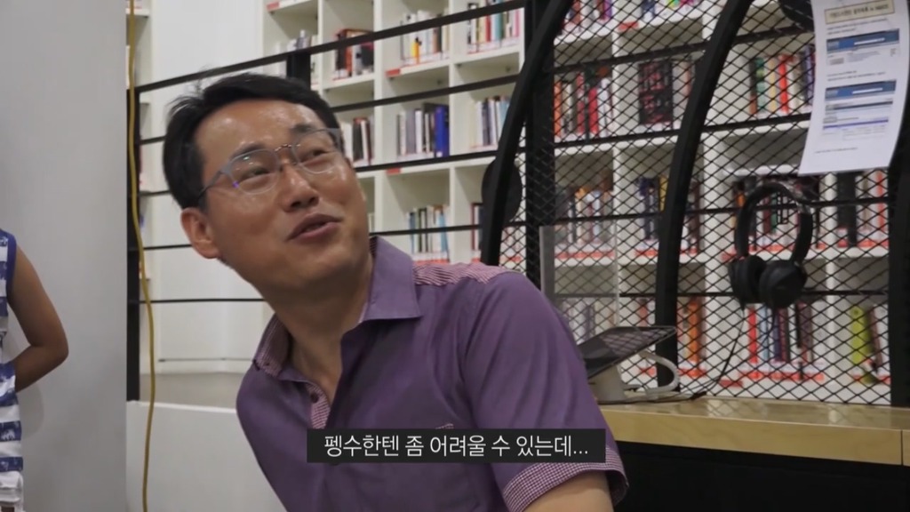 [펭수] 도서관에 가서 죄와 벌을 읽는 펭수 | 인스티즈