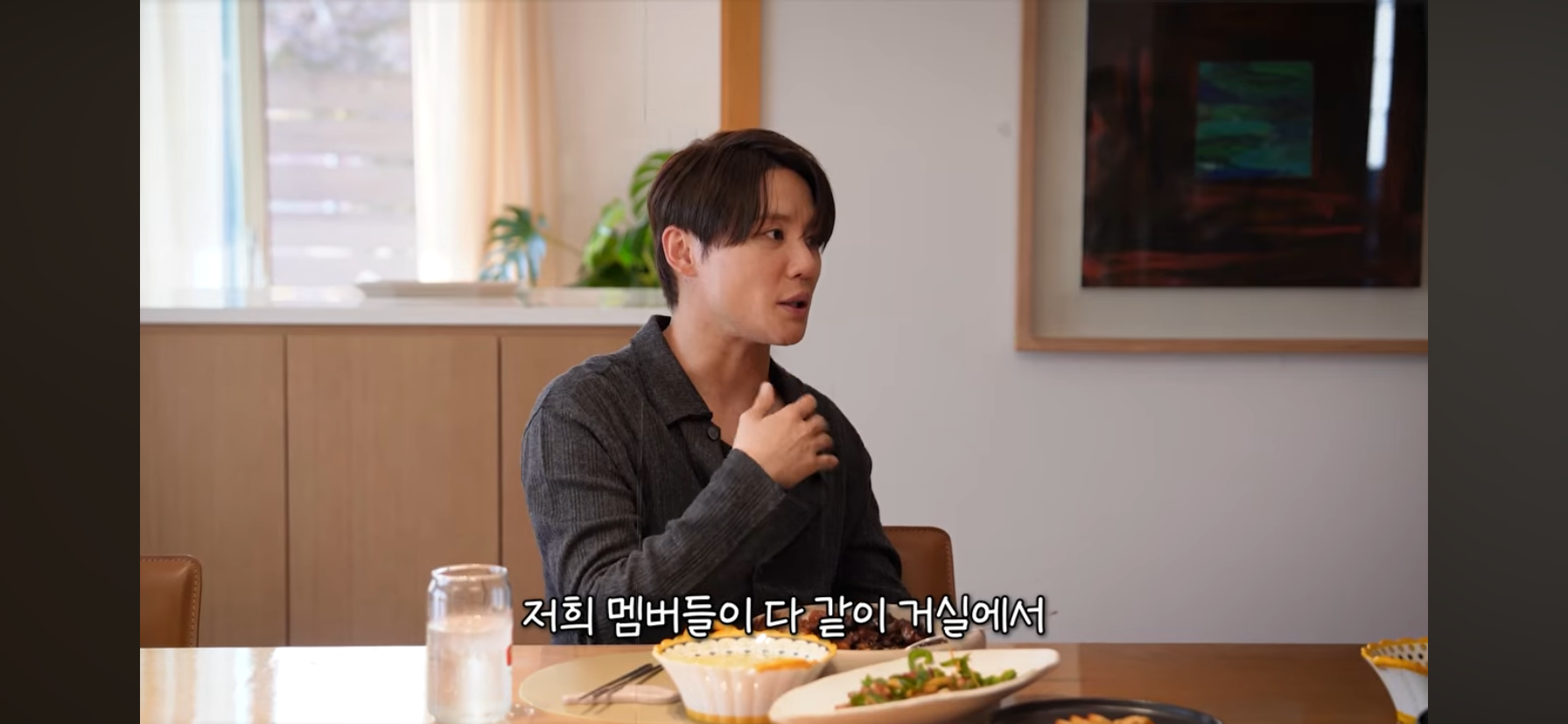 김준수 동방신기 활동시절 숙소 일화 | 인스티즈