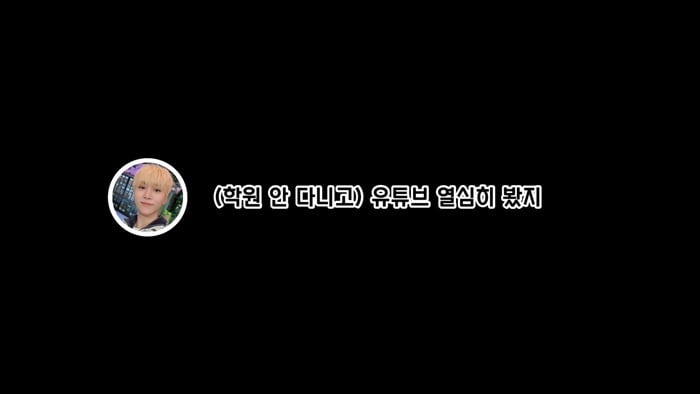 부승관 운전면허시험 독학 후기.jpg | 인스티즈
