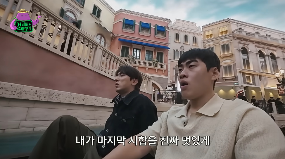 내년에 링으로 복귀 예정이라는 최홍만...jpg | 인스티즈