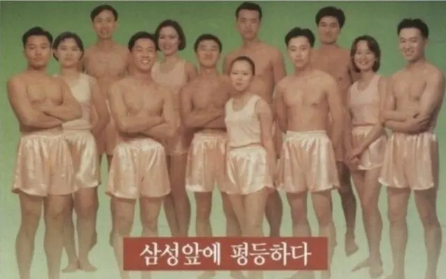 빠꾸없던 90년대 광고 | 인스티즈