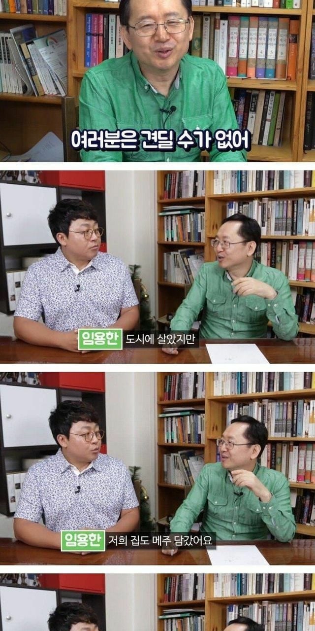 현대 사람들이 조선시대 가면 절대 식사 못 하는 이유 | 인스티즈