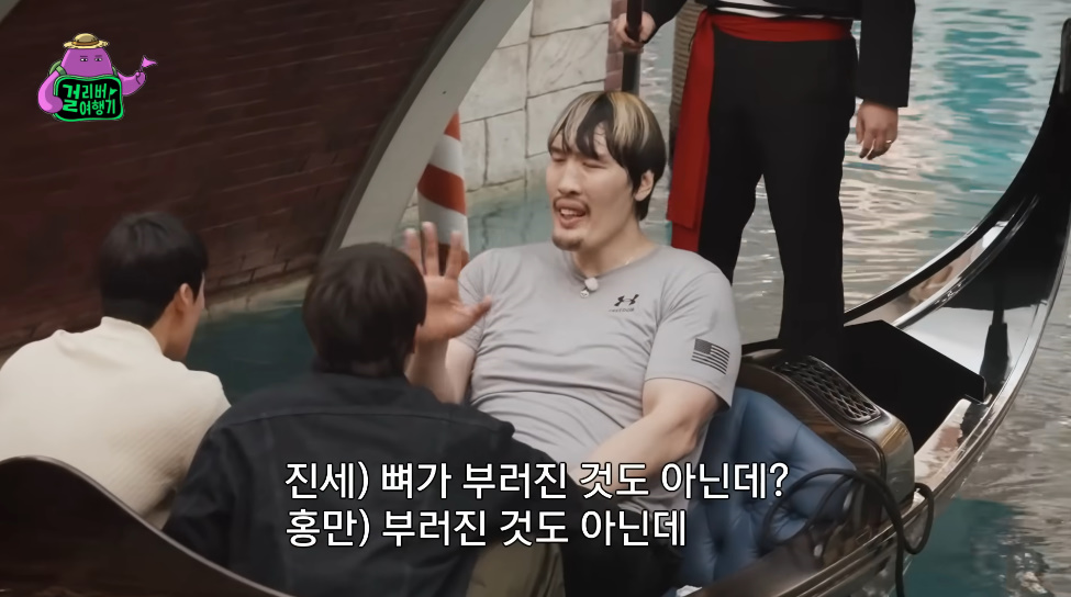 내년에 링으로 복귀 예정이라는 최홍만...jpg | 인스티즈