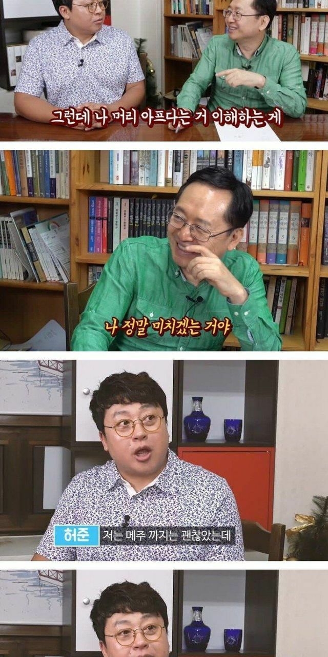 현대 사람들이 조선시대 가면 절대 식사 못 하는 이유 | 인스티즈