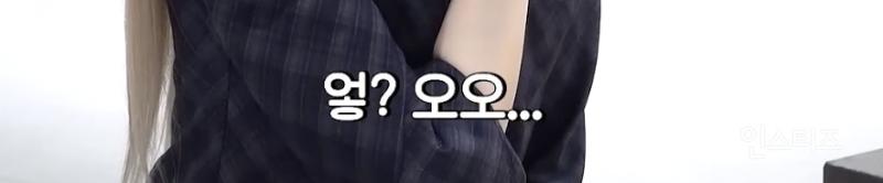 살면서 처음 보는 주량 네고의 현장...JPG | 인스티즈
