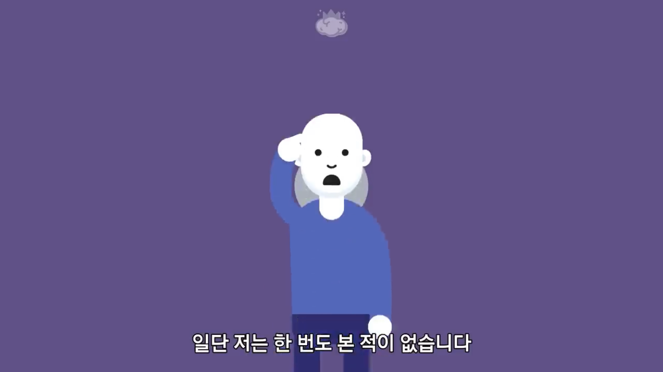 거리에 비둘기가 이렇게 많은데 왜 새끼 비둘기는 안 보일까? | 인스티즈