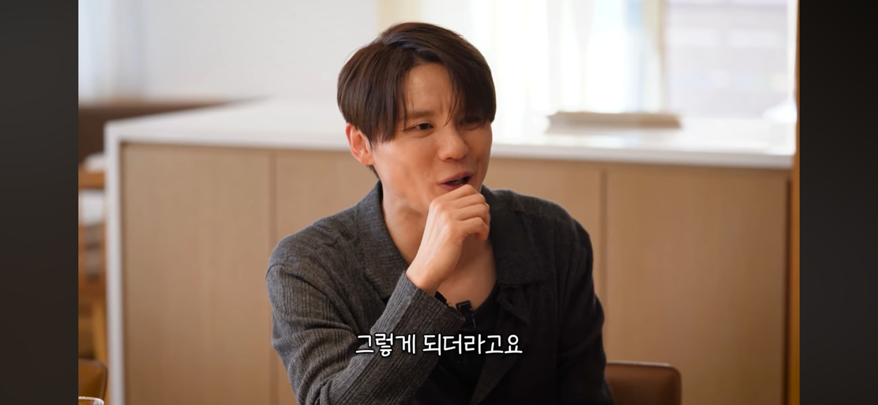 김준수 동방신기 활동시절 숙소 일화 | 인스티즈