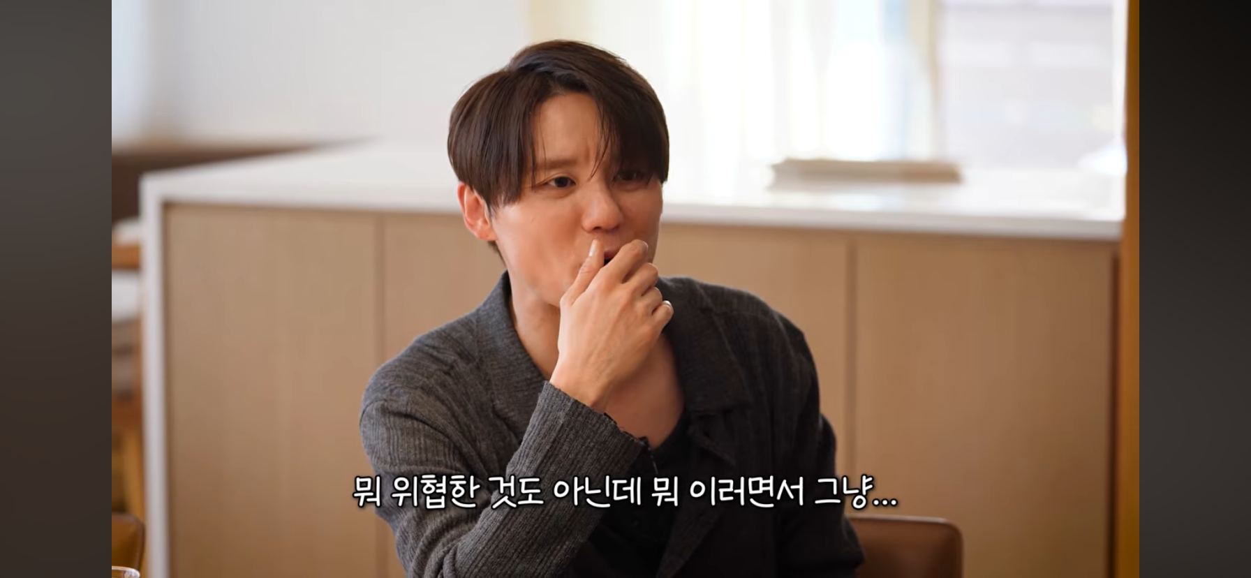 김준수 동방신기 활동시절 숙소 일화 | 인스티즈