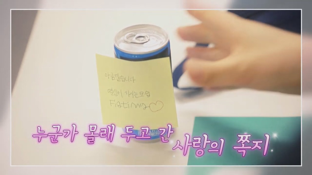 [펭수] 도서관에 가서 죄와 벌을 읽는 펭수 | 인스티즈