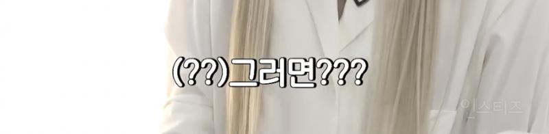 살면서 처음 보는 주량 네고의 현장...JPG | 인스티즈