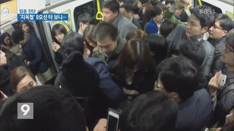 직장인들 삶의 질 박살내는 1티어 | 인스티즈