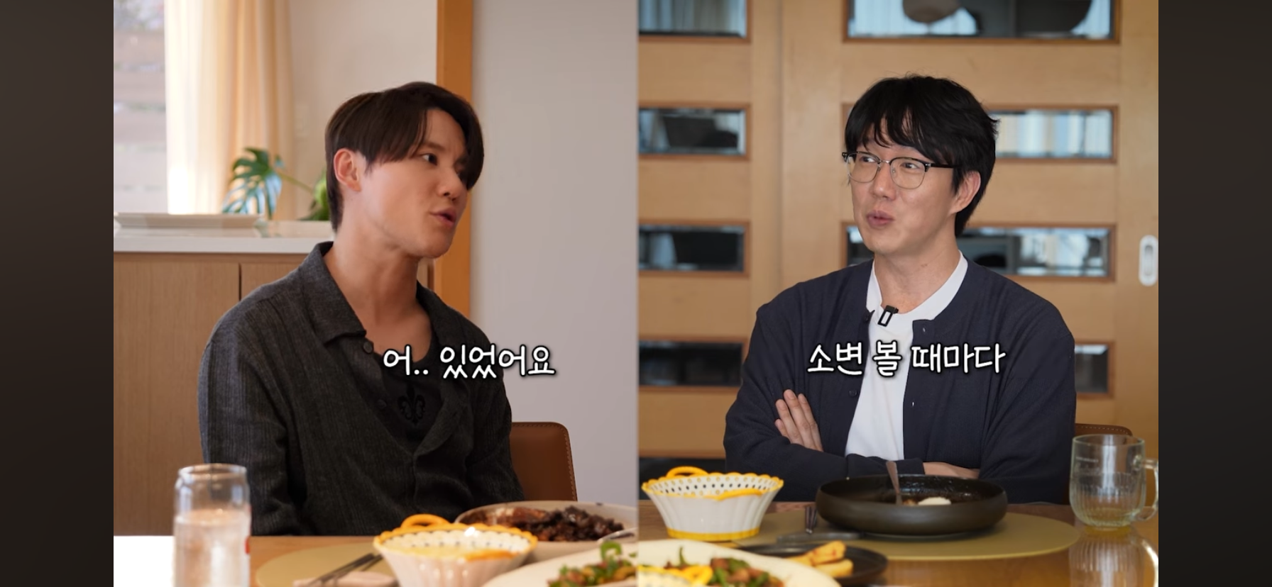 김준수 동방신기 활동시절 숙소 일화 | 인스티즈