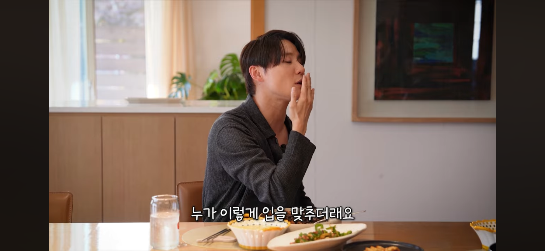 김준수 동방신기 활동시절 숙소 일화 | 인스티즈