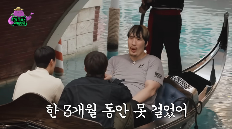 내년에 링으로 복귀 예정이라는 최홍만...jpg | 인스티즈