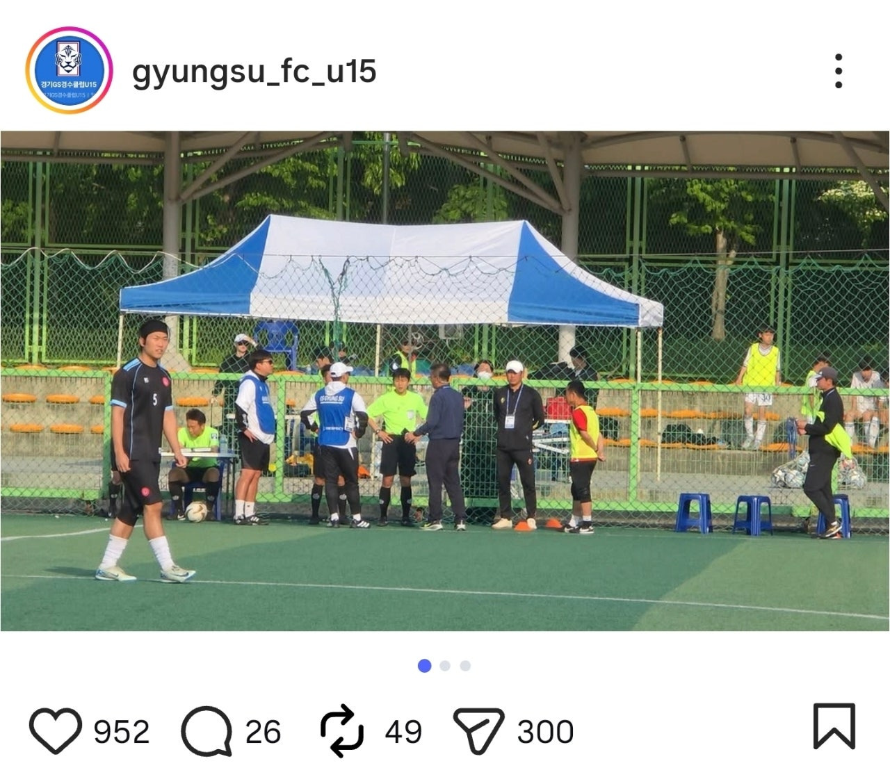 전국 중등 축구리그의 현실 | 인스티즈