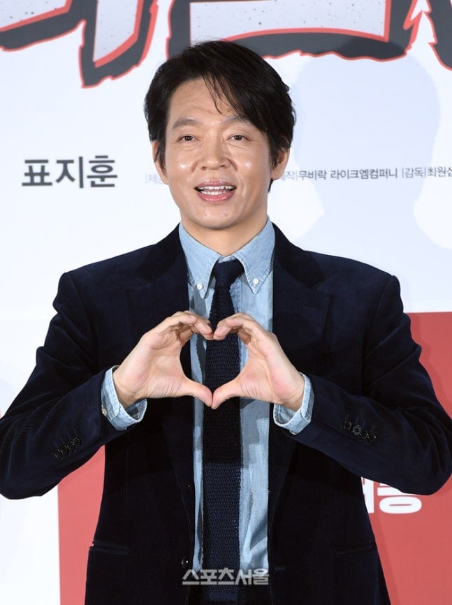 '서울가요대상', 3차 시상자 라인업 공개! 박지환·조유리·고윤정·허남준 참석 | 인스티즈