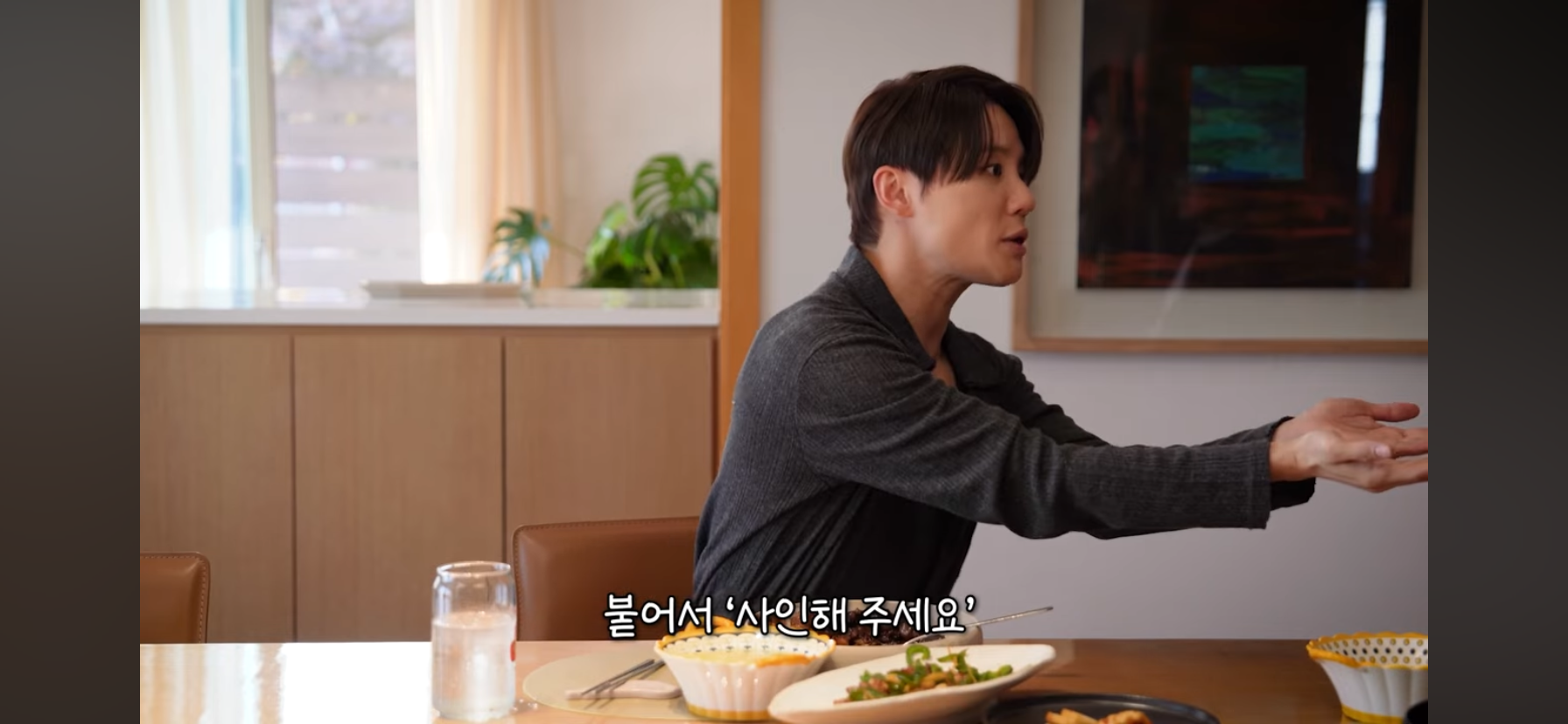 김준수 동방신기 활동시절 숙소 일화 | 인스티즈