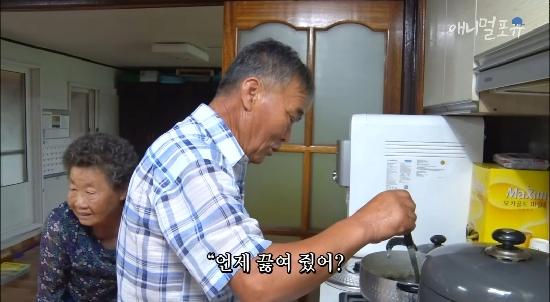 치매 걸린 아내가 4년만에 끓여준 미역국 jpg | 인스티즈