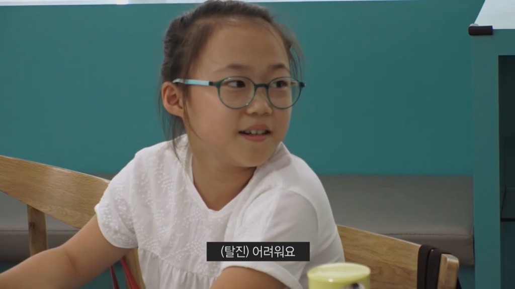 [펭수] 도서관에 가서 죄와 벌을 읽는 펭수 | 인스티즈