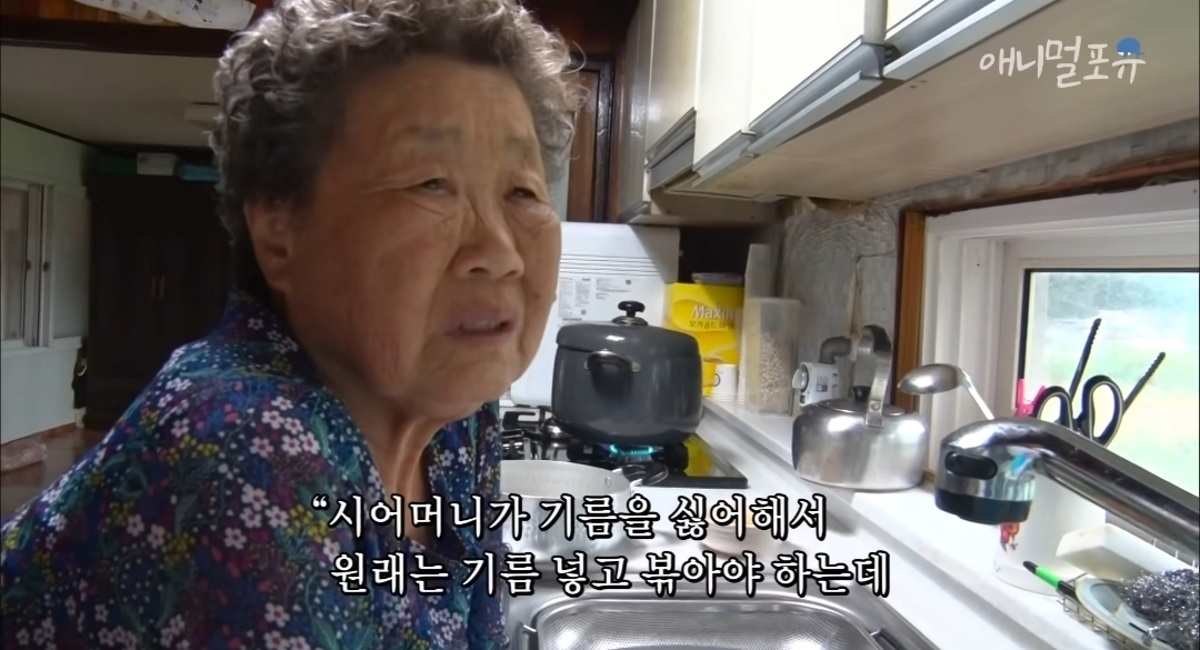 치매 걸린 아내가 4년만에 끓여준 미역국 jpg | 인스티즈