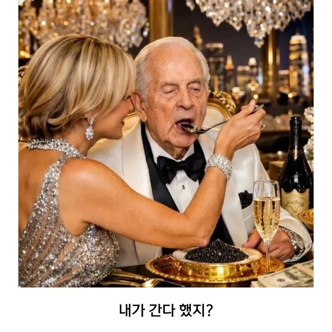 삼전 10만원 간다는 할아버지 근황.jpg | 인스티즈