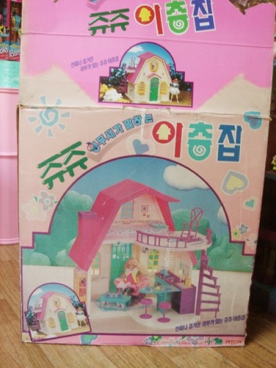 한국인형 미미와 쥬쥬 | 인스티즈