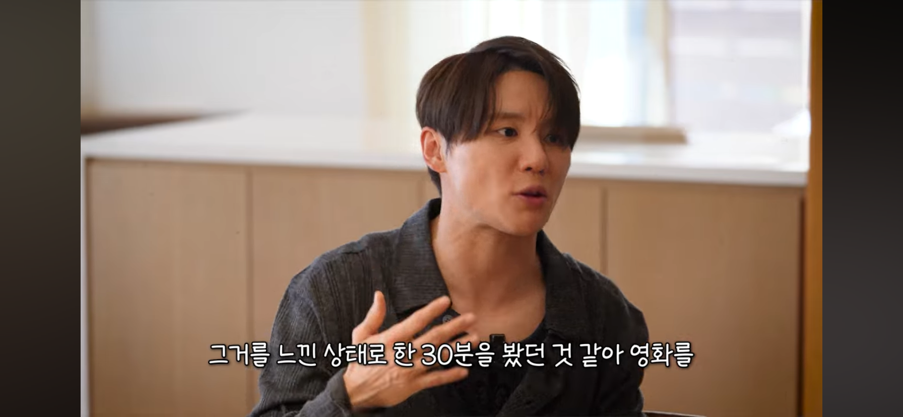 김준수 동방신기 활동시절 숙소 일화 | 인스티즈