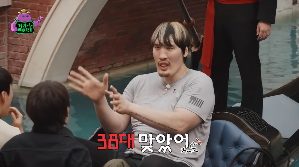 내년에 링으로 복귀 예정이라는 최홍만...jpg | 인스티즈
