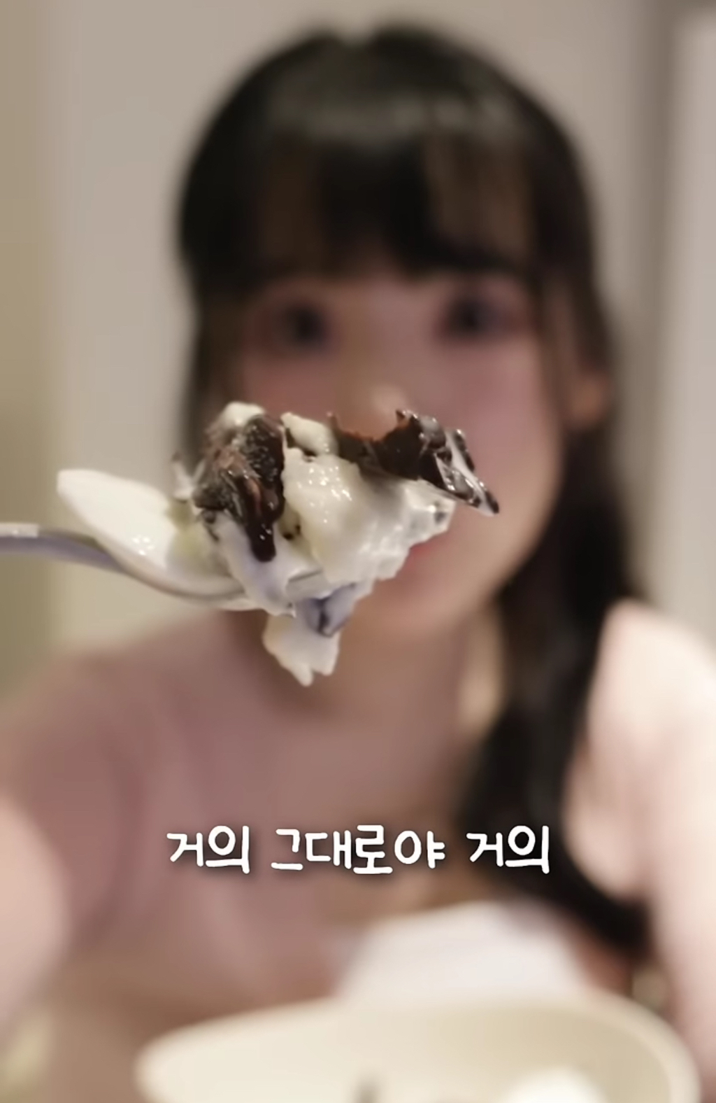 스탠리 텀블러에 요아정을 넣고 방콕 여행을 가면 녹을까 안 녹을까 | 인스티즈