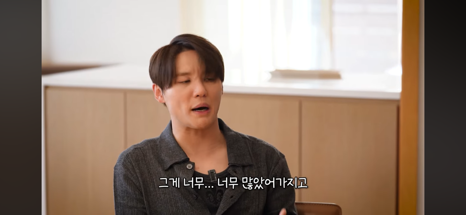 김준수 동방신기 활동시절 숙소 일화 | 인스티즈