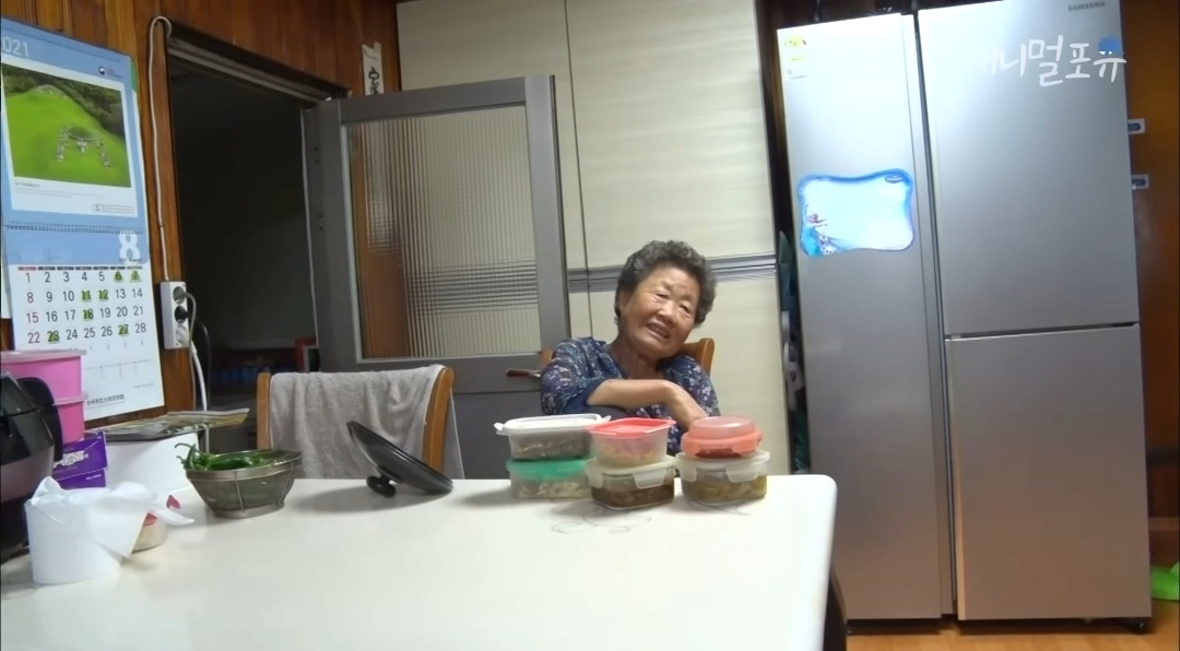 치매 걸린 아내가 4년만에 끓여준 미역국 jpg | 인스티즈