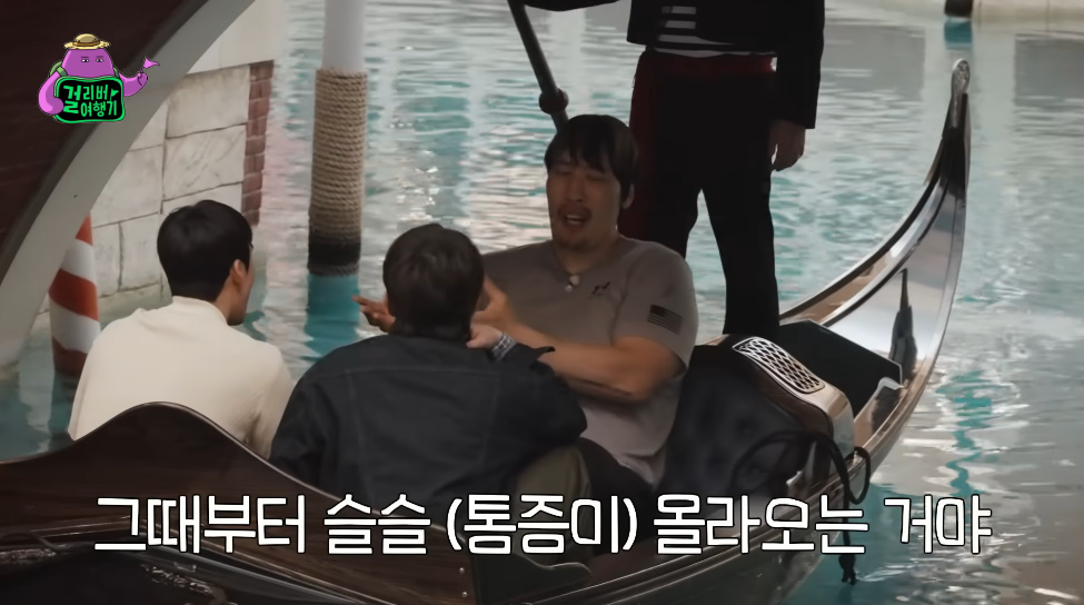내년에 링으로 복귀 예정이라는 최홍만...jpg | 인스티즈
