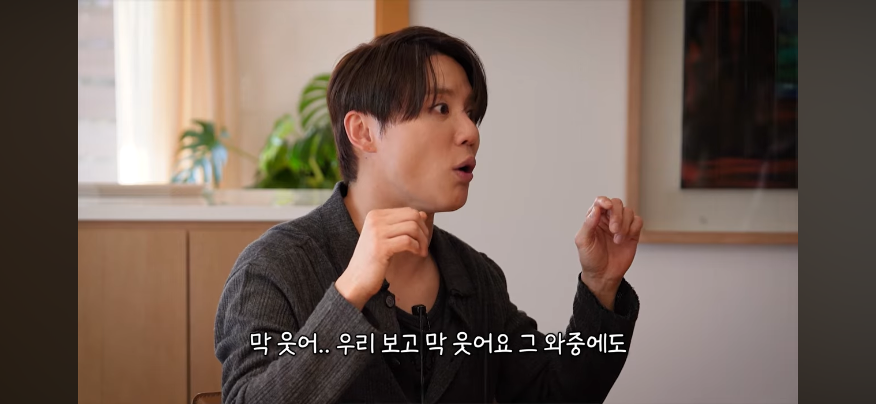 김준수 동방신기 활동시절 숙소 일화 | 인스티즈