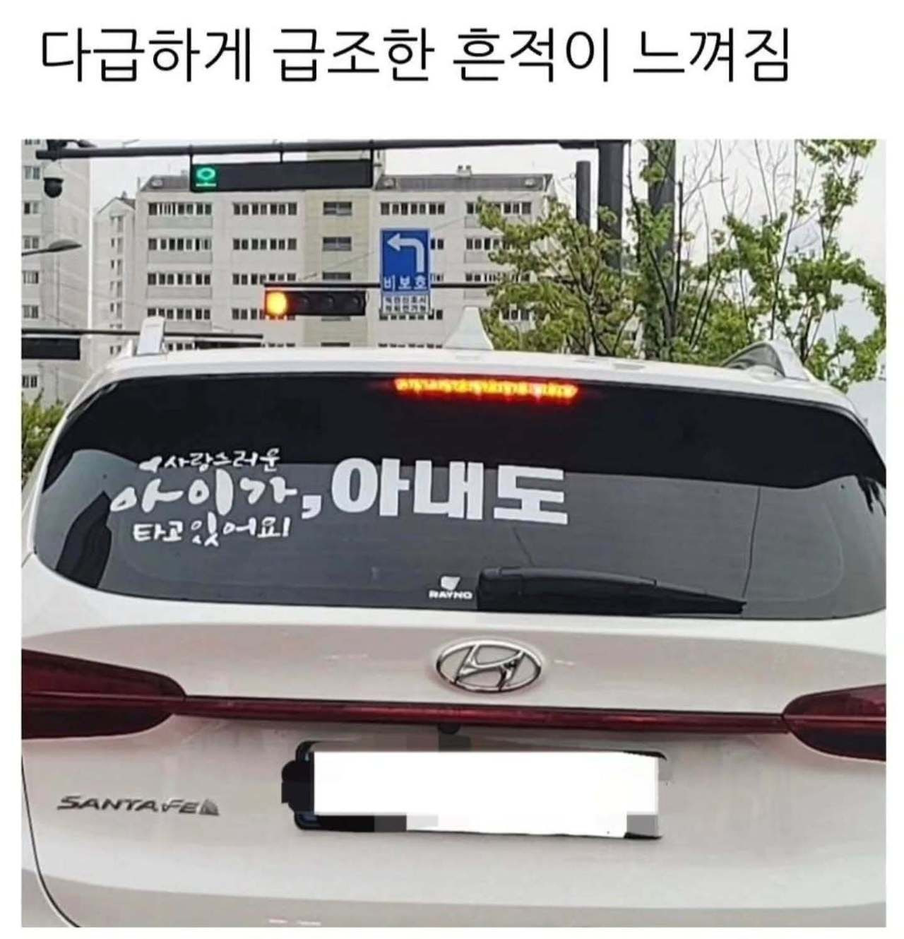 다급하게 급조한 흔적이 느껴짐.jpg | 인스티즈