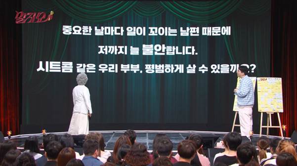 상상도 못한 name의 한글 뜻.jpg | 인스티즈