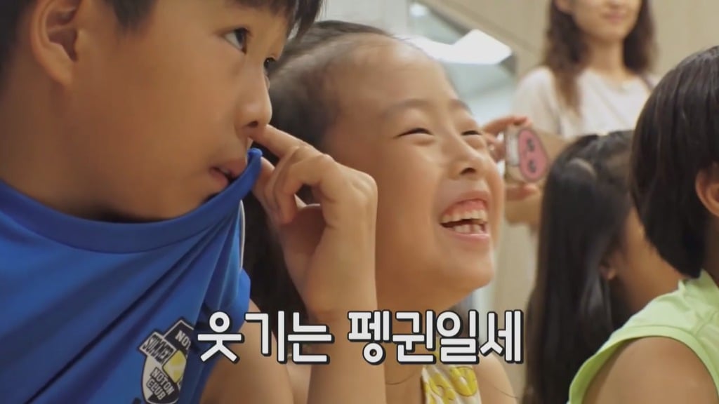 [펭수] 도서관에 가서 죄와 벌을 읽는 펭수 | 인스티즈