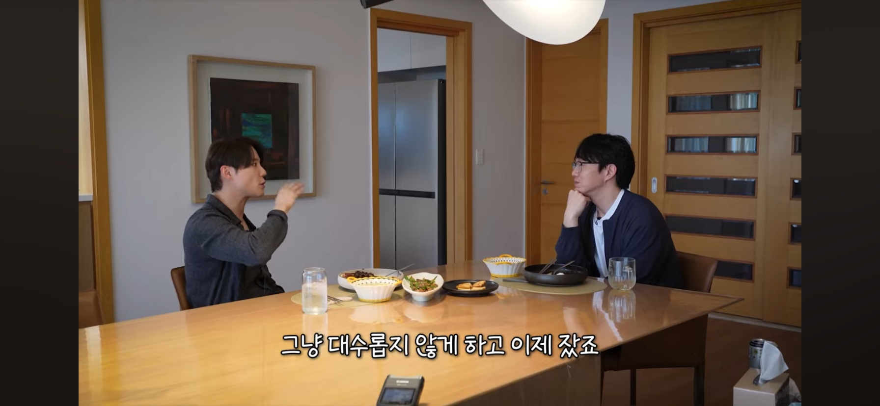 김준수 동방신기 활동시절 숙소 일화 | 인스티즈