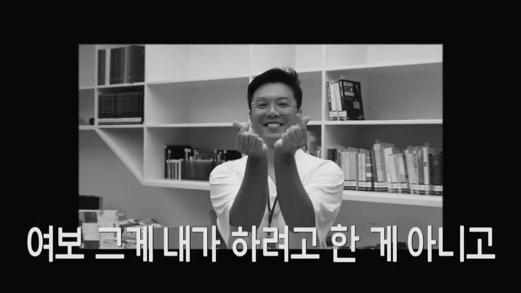 [펭수] 도서관에 가서 죄와 벌을 읽는 펭수 | 인스티즈