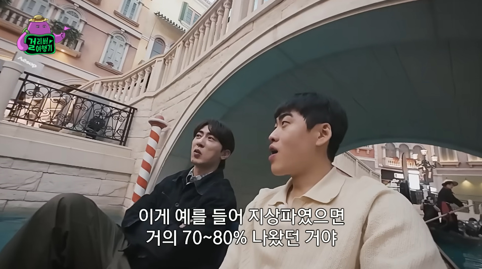 내년에 링으로 복귀 예정이라는 최홍만...jpg | 인스티즈