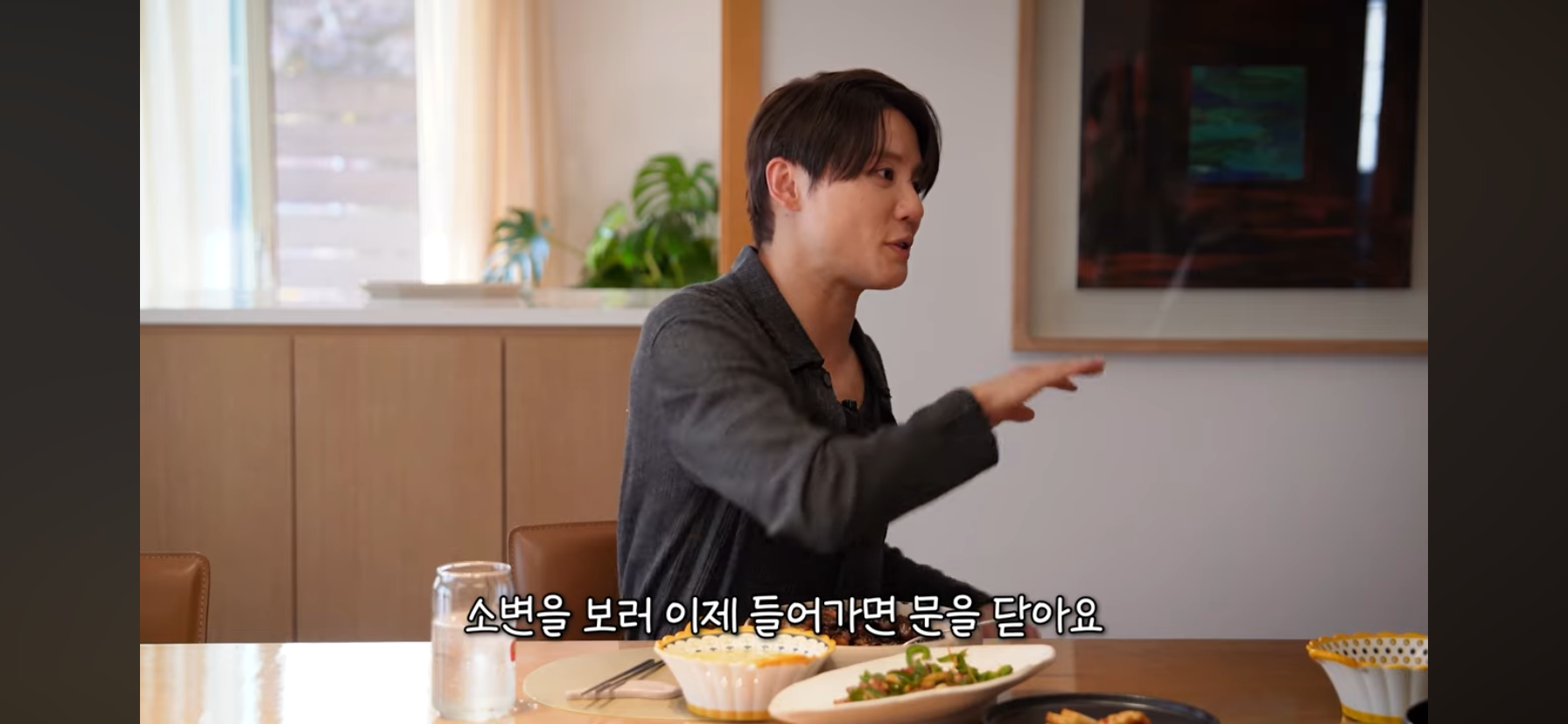 김준수 동방신기 활동시절 숙소 일화 | 인스티즈