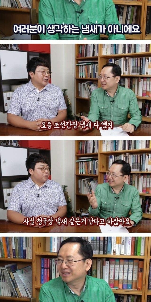 현대 사람들이 조선시대 가면 절대 식사 못 하는 이유 | 인스티즈