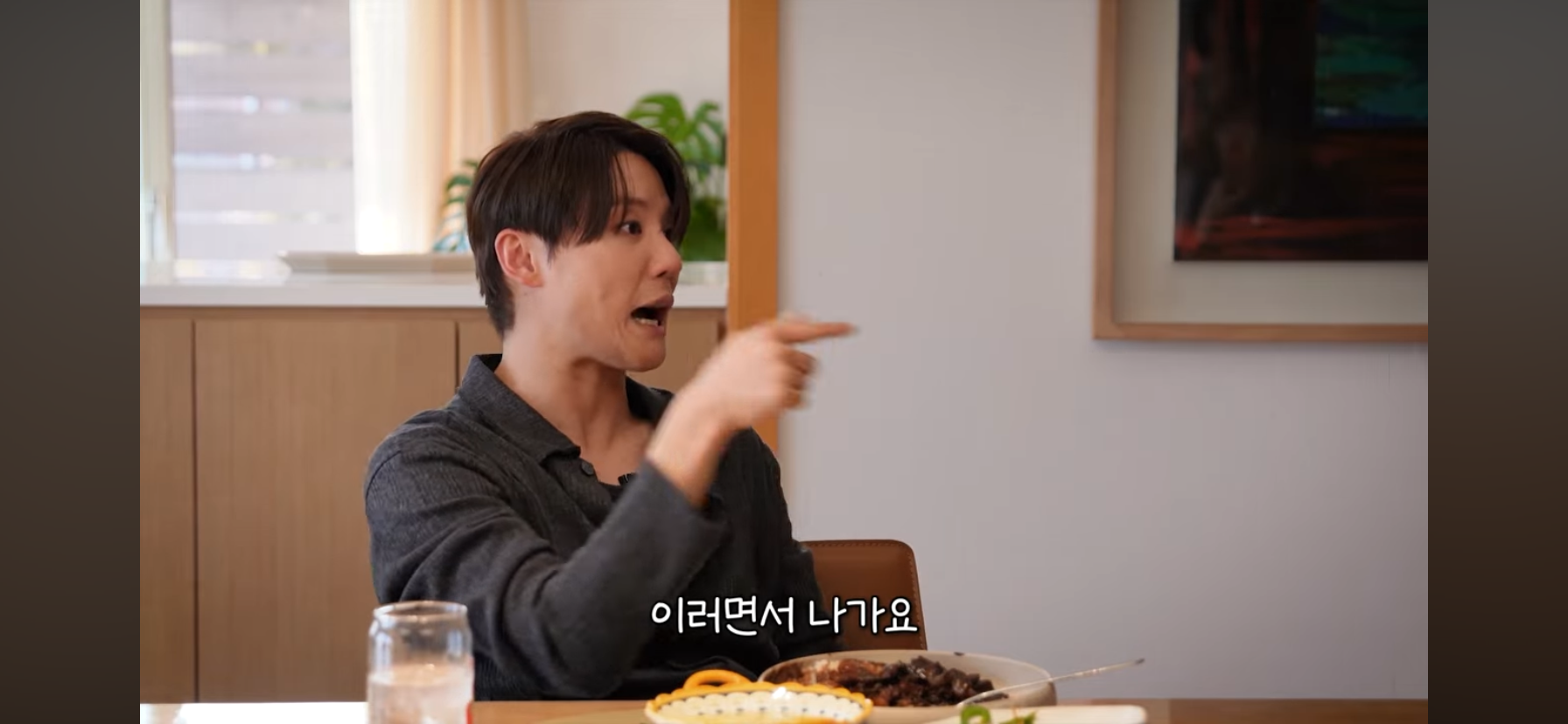 김준수 동방신기 활동시절 숙소 일화 | 인스티즈