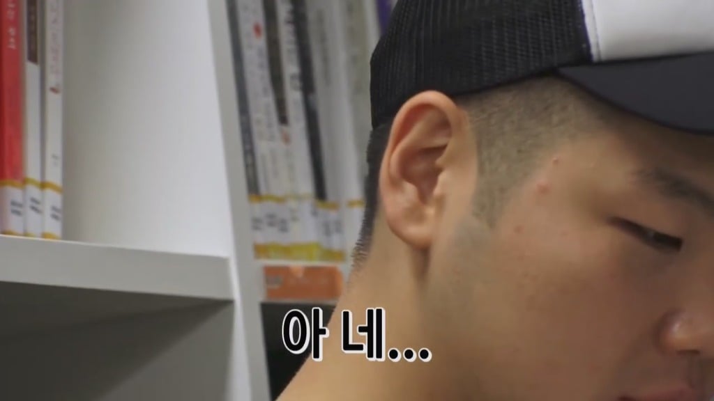 [펭수] 도서관에 가서 죄와 벌을 읽는 펭수 | 인스티즈