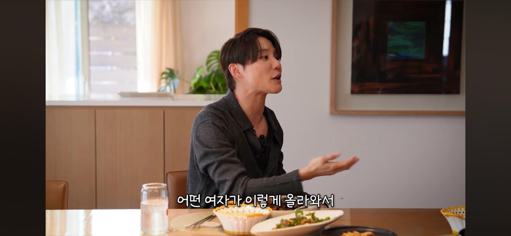 김준수 동방신기 활동시절 숙소 일화 | 인스티즈