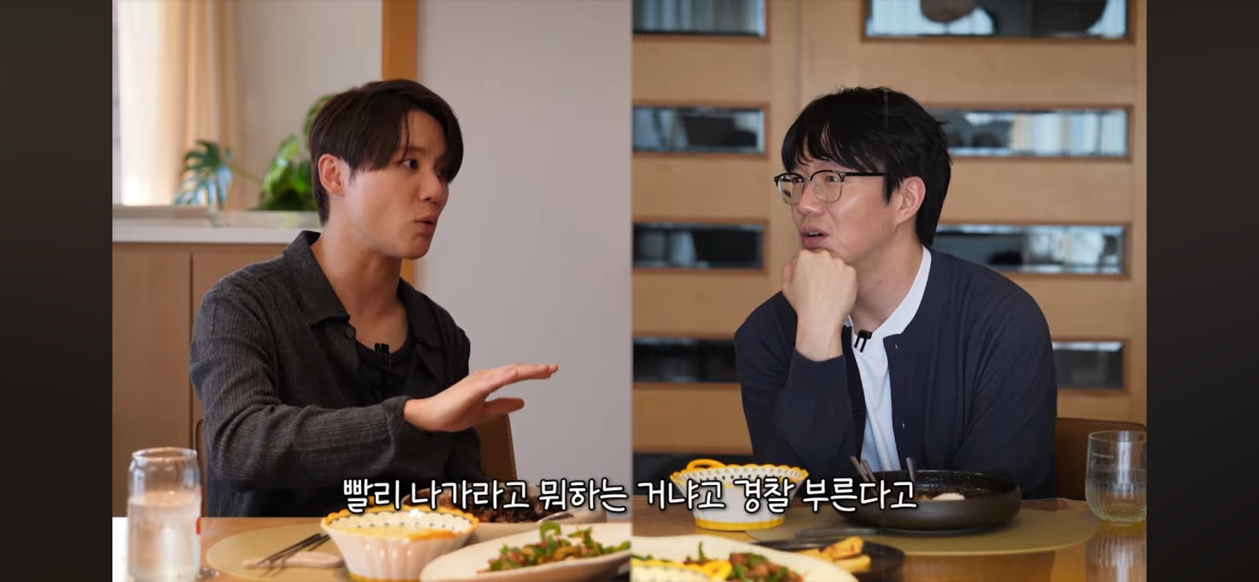 김준수 동방신기 활동시절 숙소 일화 | 인스티즈