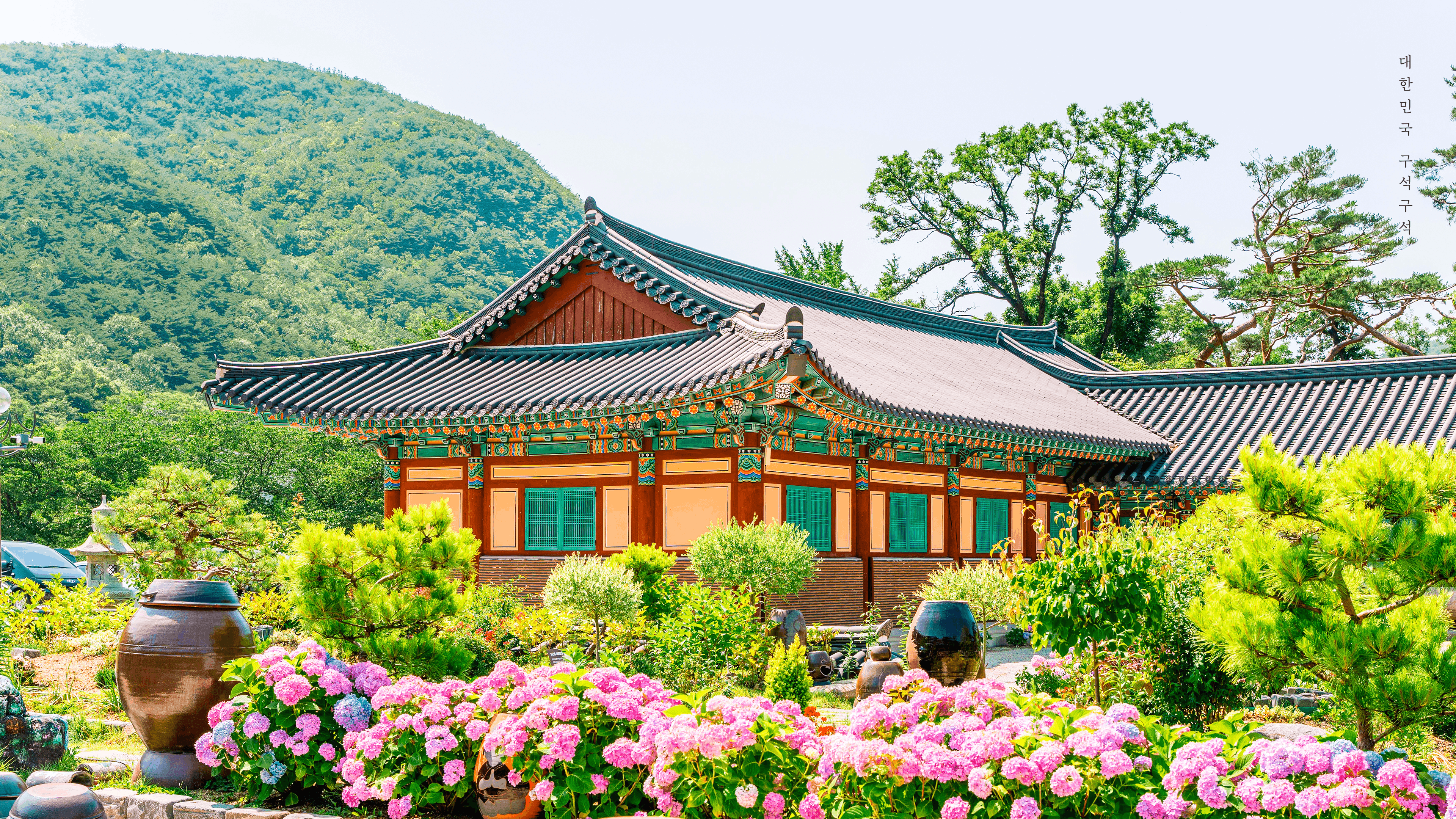 한국관광공사 공식 6월 월페이퍼 PC버전.jpg | 인스티즈